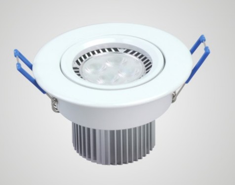 8W LED Downlight