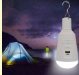 Solar Multi-functional Bulb 